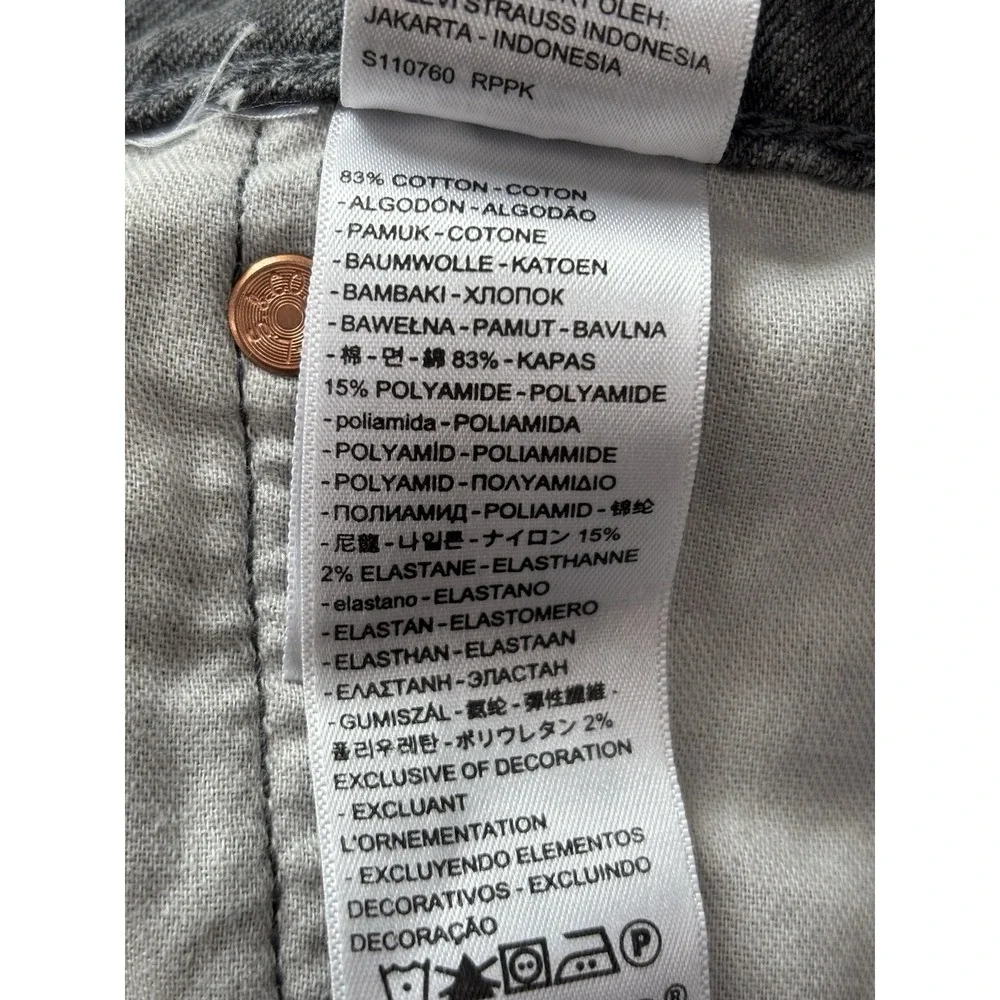 Levis 36 providing staple